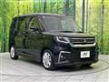2021 Mitsubishi Mitsubishi Others