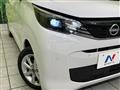 2024 Nissan Nissan Others
