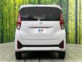 2024 Nissan Nissan Others