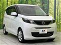 2024 Nissan Nissan Others
