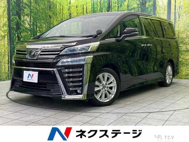 2019 Toyota Vellfire