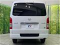 2026 Toyota Hiace Van