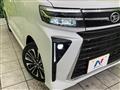2025 Daihatsu Tanto