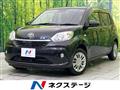 2019 Toyota Passo