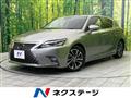 2018 Toyota Toyota Others