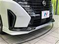 2024 Nissan Serena