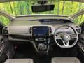 2022 Nissan Serena