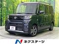 2024 Daihatsu Tanto