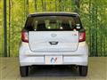 2021 Daihatsu Mira