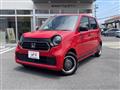 2025 Honda Honda Others