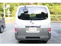 2007 Nissan Caravan Coach