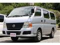 2009 Nissan Nissan Others