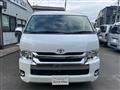 2014 Toyota Hiace Van