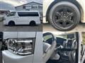 2014 Toyota Hiace Van
