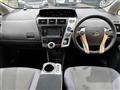 2013 Toyota PRIUS α