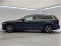 2021 Volvo V60