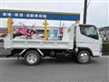 2017 Mitsubishi Fuso Canter