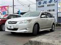 2010 Subaru Exiga