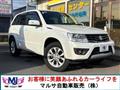 2015 Suzuki Escudo