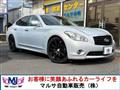 2011 Nissan Fuga