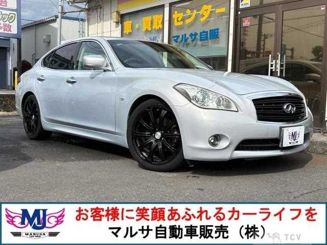 2011 Nissan Fuga