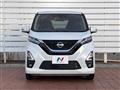 2022 Nissan Nissan Others