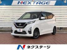 2022 Nissan Nissan Others