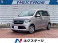 2013 Honda Honda Others