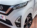 2022 Nissan Nissan Others