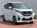 2022 Nissan Nissan Others