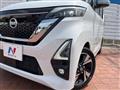 2021 Nissan ROOX