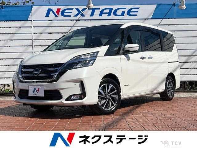 2020 Nissan Serena