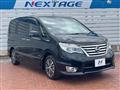 2014 Nissan Serena