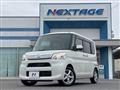 2014 Daihatsu Tanto