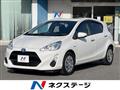 2017 Toyota AQUA