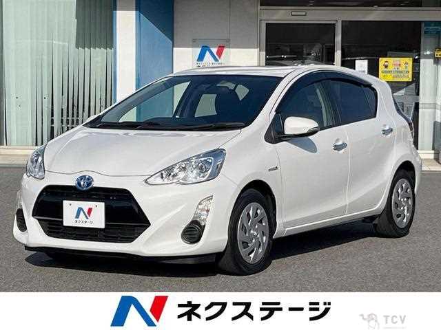 2017 Toyota AQUA
