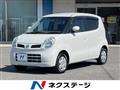 2010 Nissan Moco