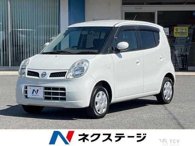2010 Nissan Moco