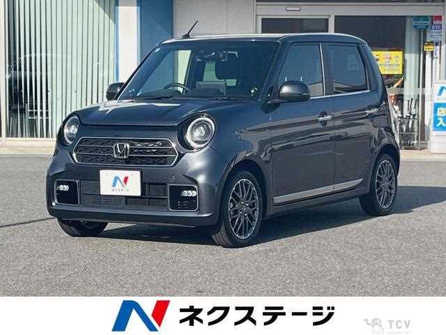 2023 Honda Honda Others