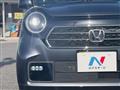 2023 Honda Honda Others
