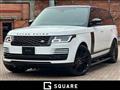 2022 Land Rover Range Rover