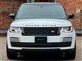 2022 Land Rover Range Rover