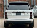 2022 Land Rover Range Rover