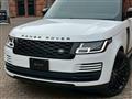 2022 Land Rover Range Rover