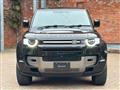 2024 Land Rover Defender