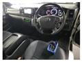 2022 Toyota Hiace Van