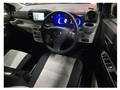2020 Daihatsu Mira