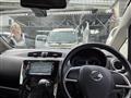 2015 Nissan Nissan Others