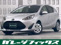2020 Toyota AQUA