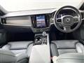 2023 Volvo S90